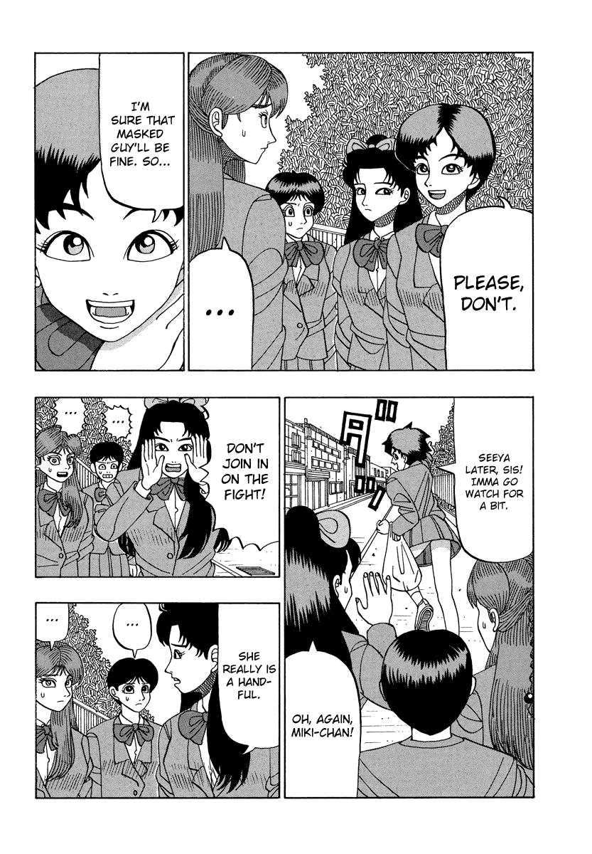 TANIKAMEN Chapter 33 page 5 - Chapter 33: Crush Yamato Technical!