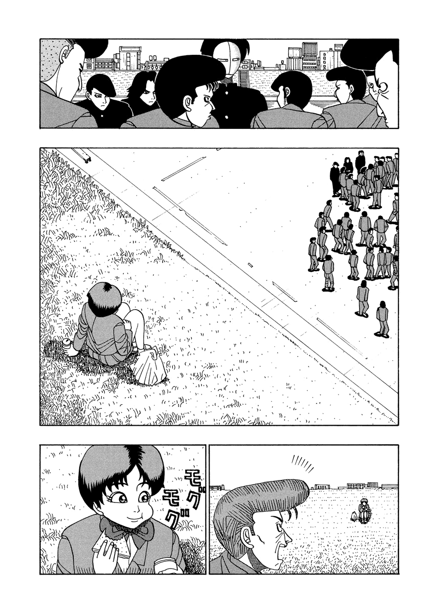 TANIKAMEN Chapter 33 page 6 - Chapter 33: Crush Yamato Technical!