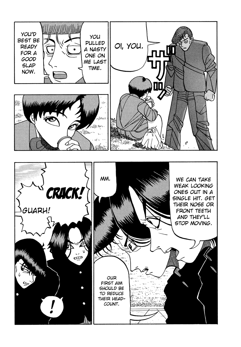 TANIKAMEN Chapter 33 page 7 - Chapter 33: Crush Yamato Technical!