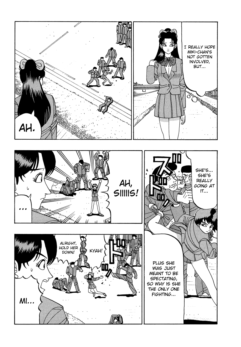 TANIKAMEN Chapter 33 page 9 - Chapter 33: Crush Yamato Technical!
