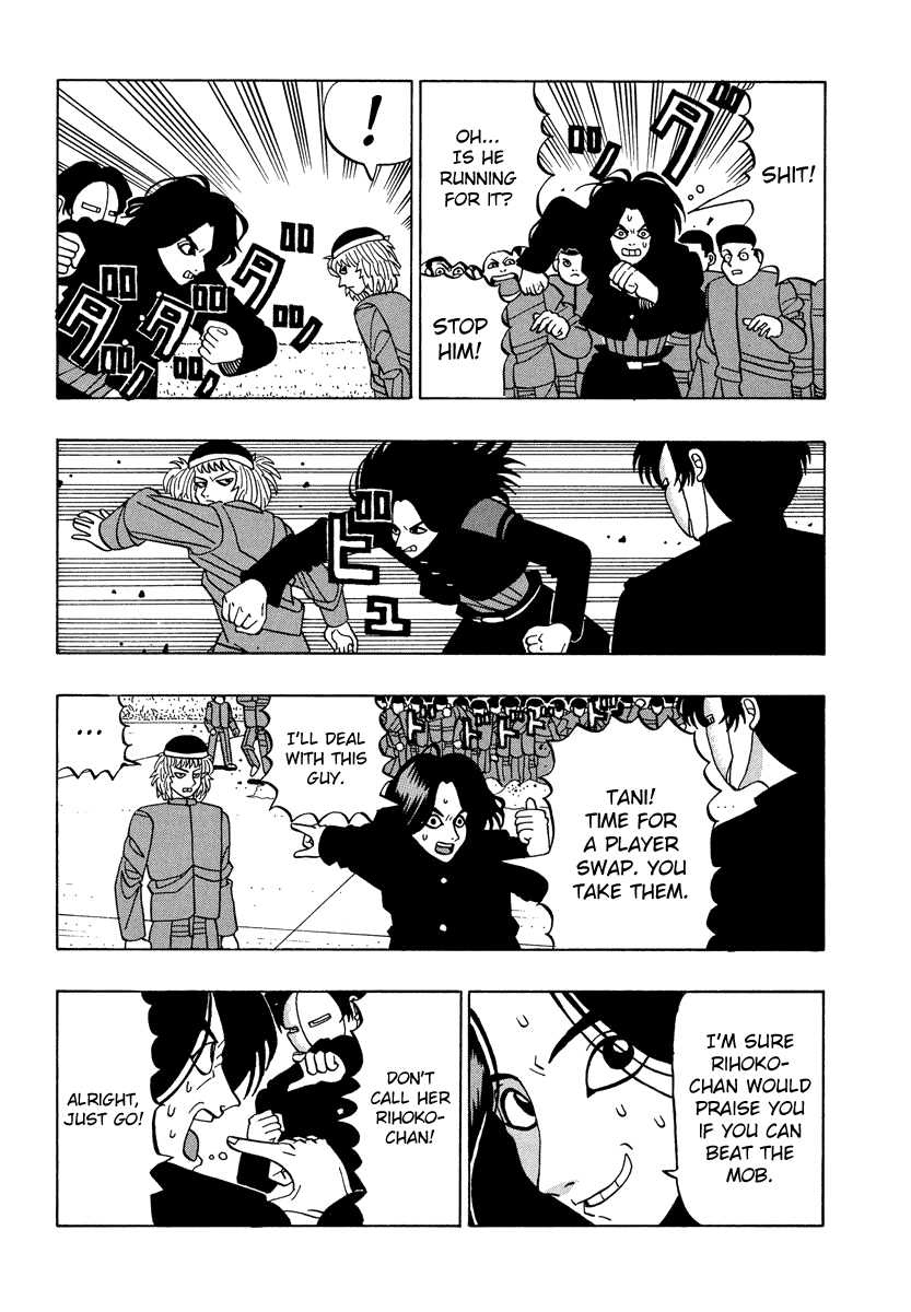 TANIKAMEN Chapter 34 page 10 - Chapter 34: Yamato Technical's Annihilation?!