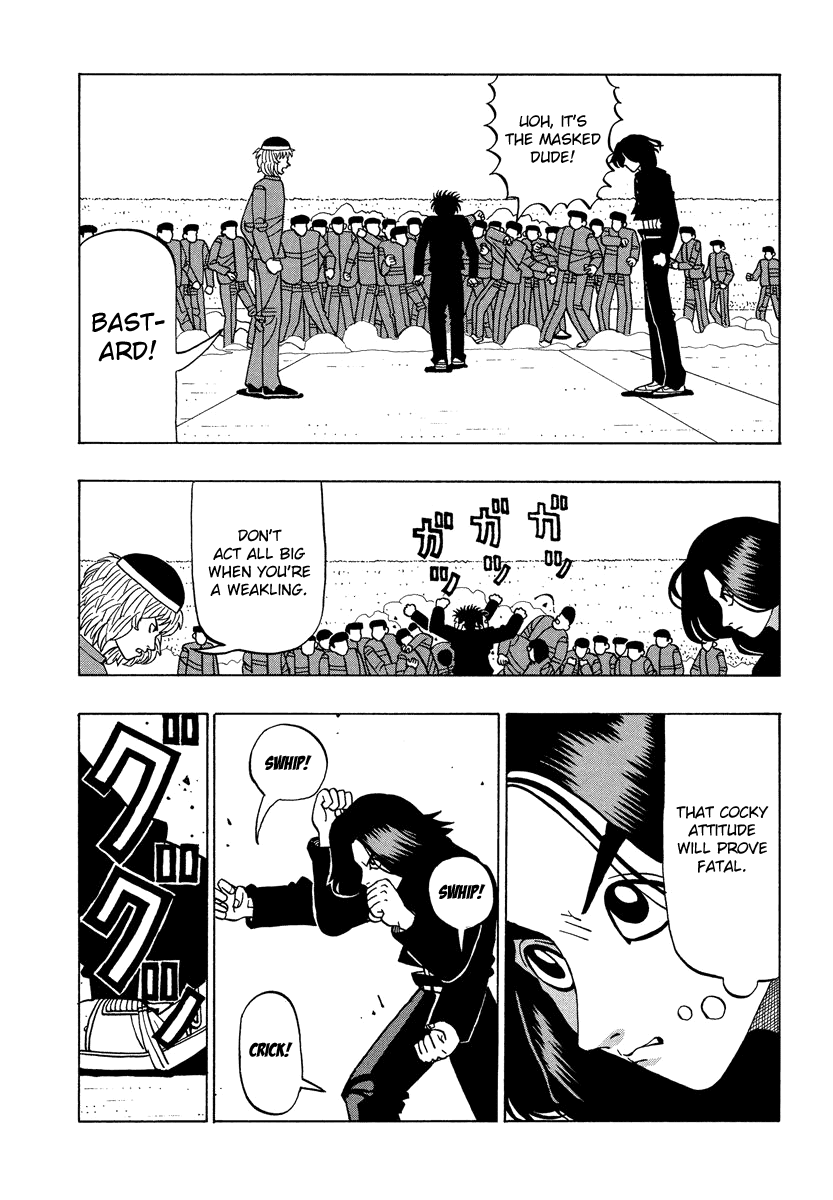 TANIKAMEN Chapter 34 page 11 - Chapter 34: Yamato Technical's Annihilation?!