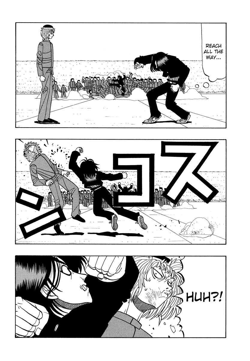 TANIKAMEN Chapter 34 page 12 - Chapter 34: Yamato Technical's Annihilation?!