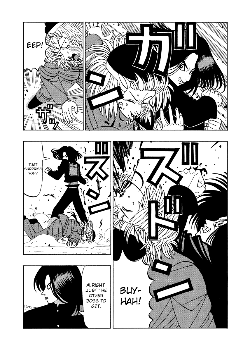 TANIKAMEN Chapter 34 page 13 - Chapter 34: Yamato Technical's Annihilation?!