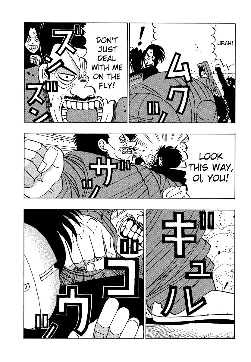 TANIKAMEN Chapter 34 page 16 - Chapter 34: Yamato Technical's Annihilation?!