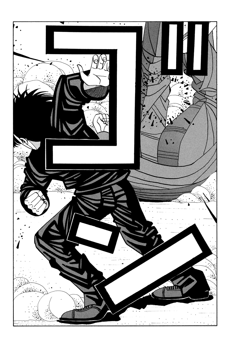 TANIKAMEN Chapter 34 page 18 - Chapter 34: Yamato Technical's Annihilation?!