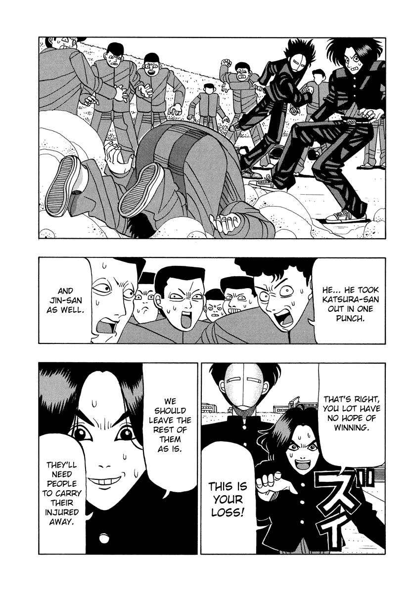 TANIKAMEN Chapter 34 page 19 - Chapter 34: Yamato Technical's Annihilation?!