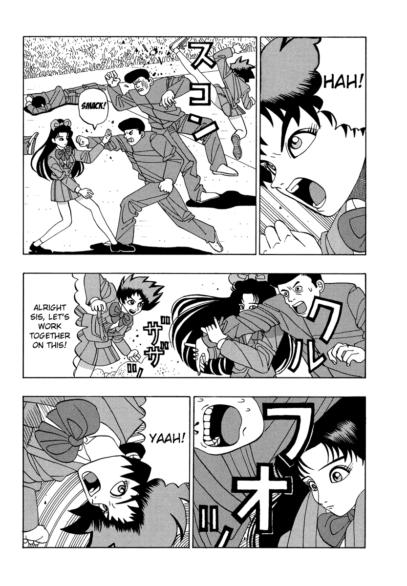 TANIKAMEN Chapter 34 page 2 - Chapter 34: Yamato Technical's Annihilation?!