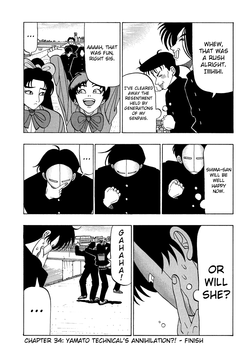 TANIKAMEN Chapter 34 page 21 - Chapter 34: Yamato Technical's Annihilation?!