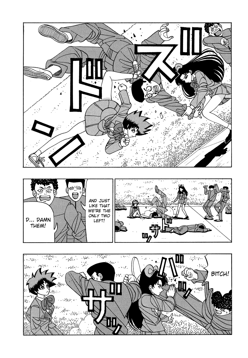 TANIKAMEN Chapter 34 page 3 - Chapter 34: Yamato Technical's Annihilation?!