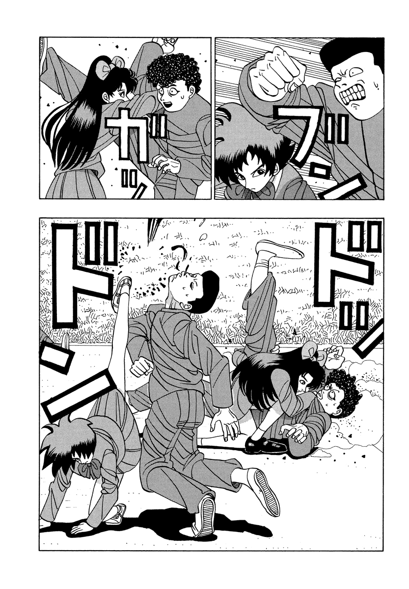 TANIKAMEN Chapter 34 page 4 - Chapter 34: Yamato Technical's Annihilation?!