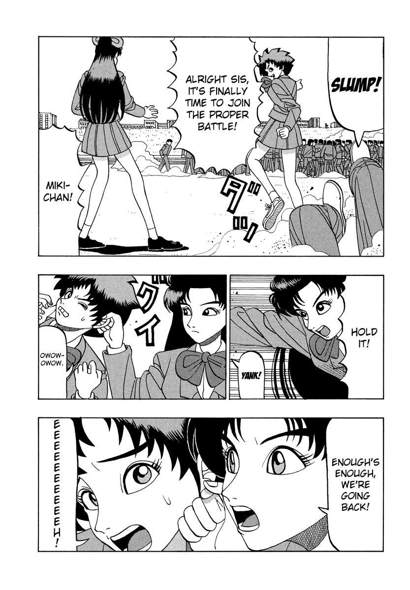 TANIKAMEN Chapter 34 page 5 - Chapter 34: Yamato Technical's Annihilation?!
