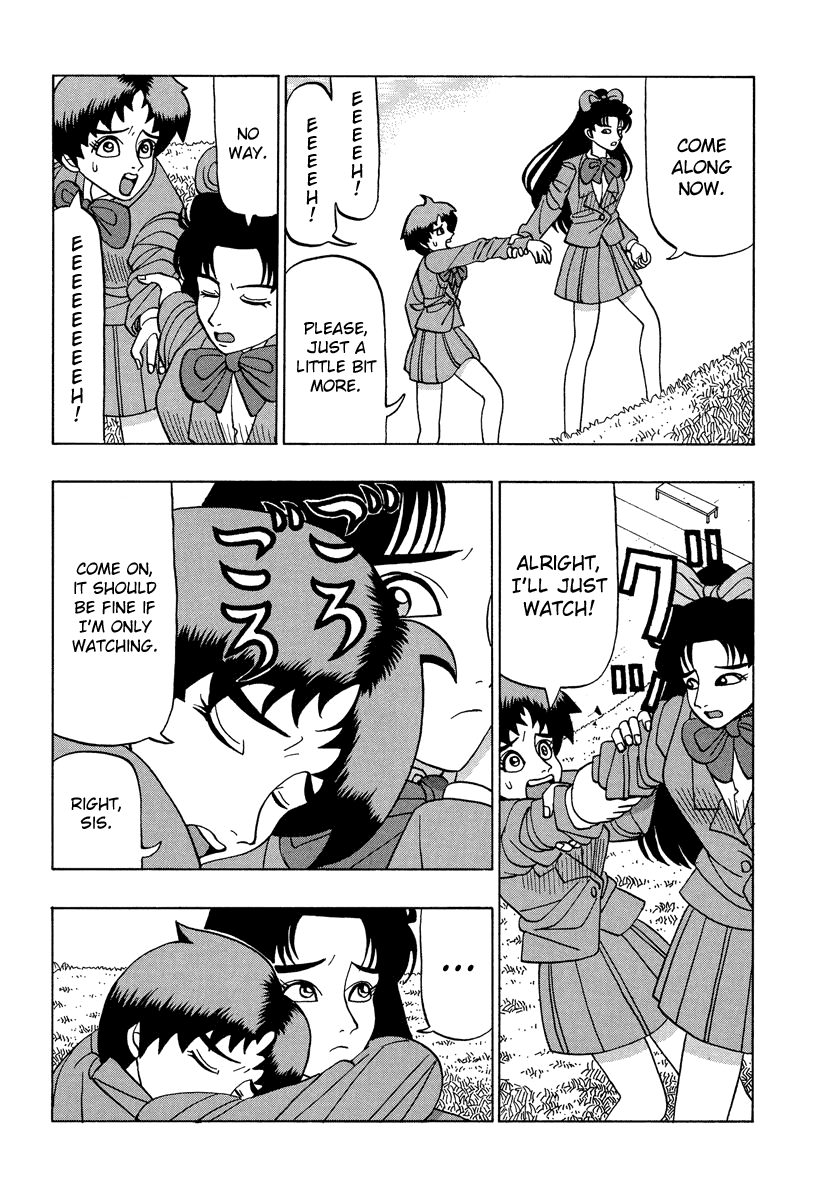 TANIKAMEN Chapter 34 page 6 - Chapter 34: Yamato Technical's Annihilation?!