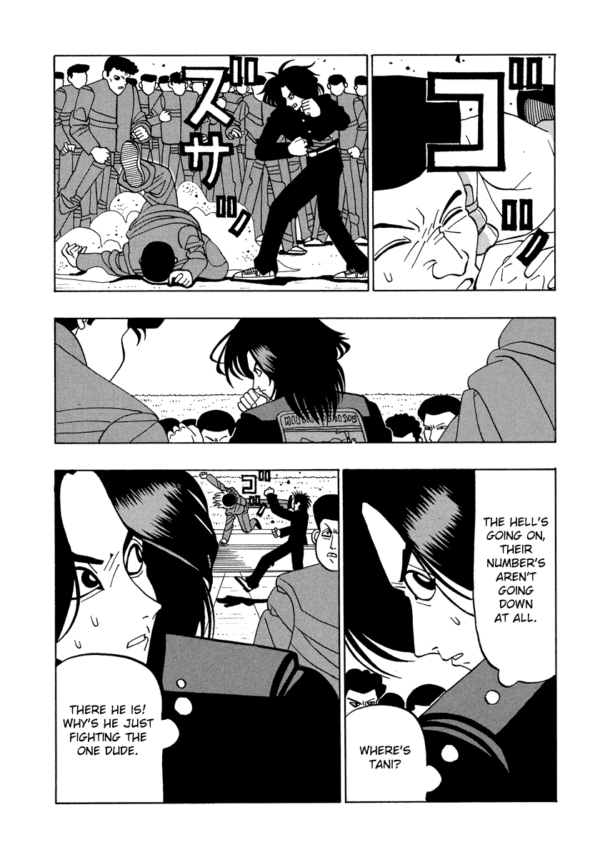 TANIKAMEN Chapter 34 page 7 - Chapter 34: Yamato Technical's Annihilation?!