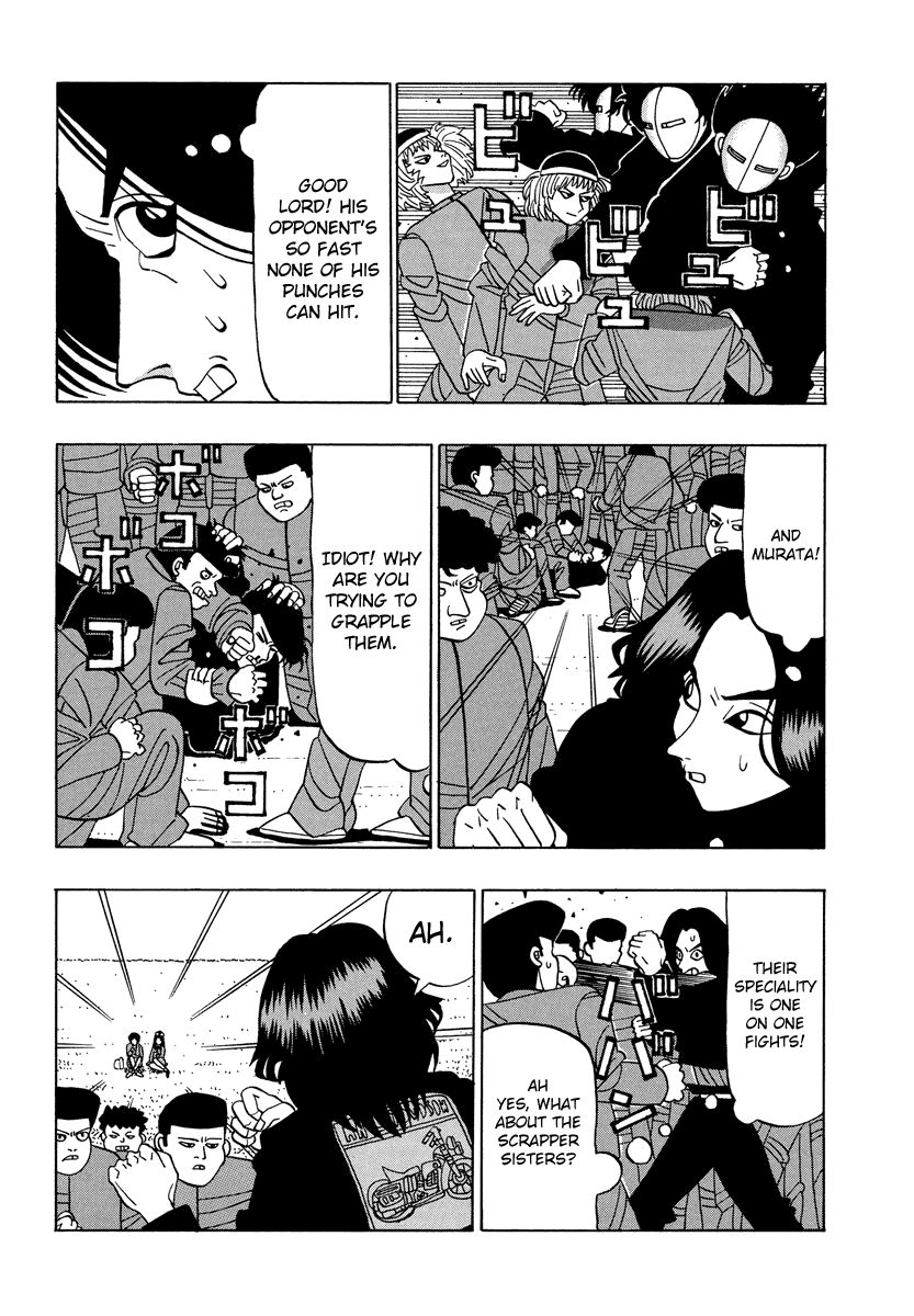 TANIKAMEN Chapter 34 page 8 - Chapter 34: Yamato Technical's Annihilation?!