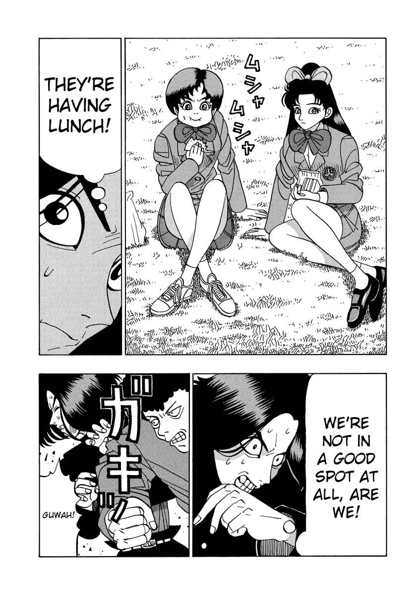 TANIKAMEN Chapter 34 page 9 - Chapter 34: Yamato Technical's Annihilation?!