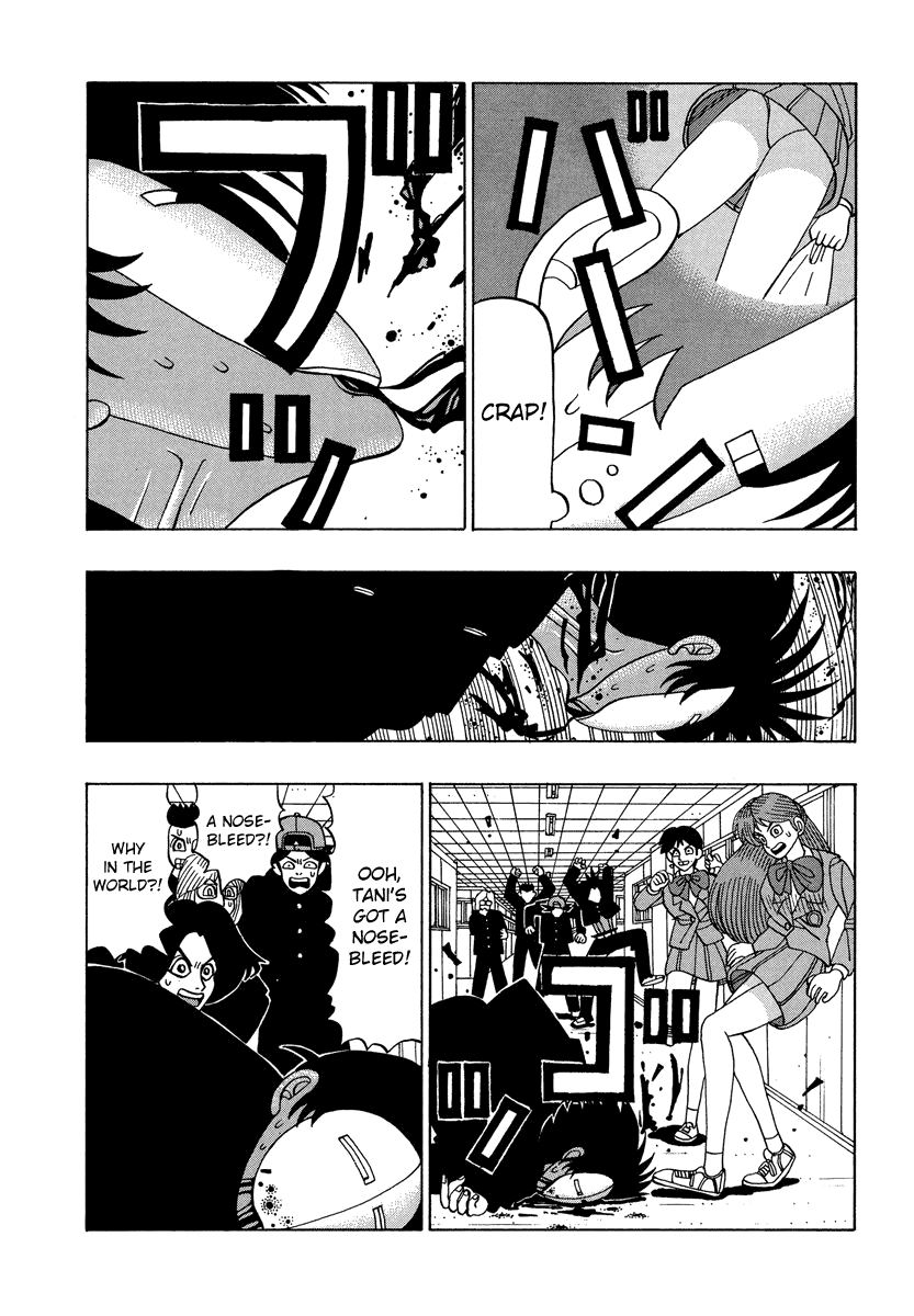 TANIKAMEN Chapter 35 page 10 - Chapter 35: Aah, Shima-san!