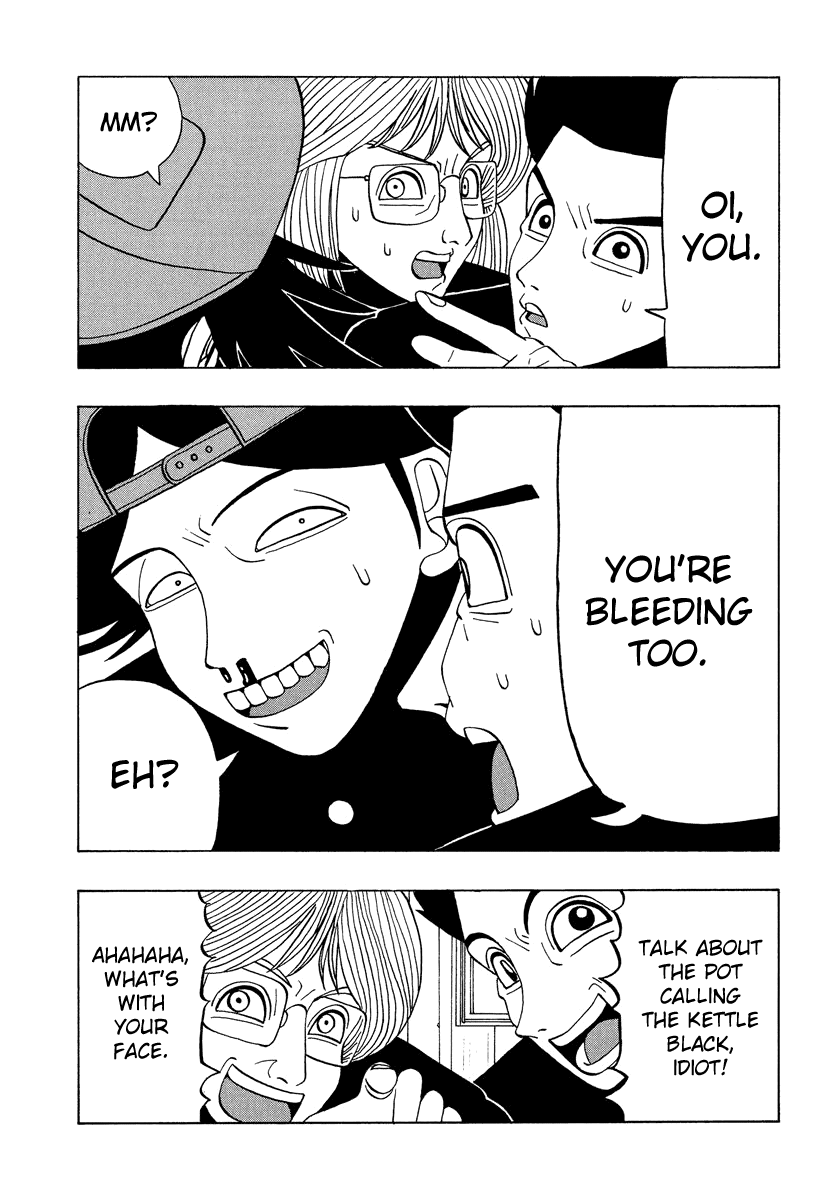 TANIKAMEN Chapter 35 page 12 - Chapter 35: Aah, Shima-san!
