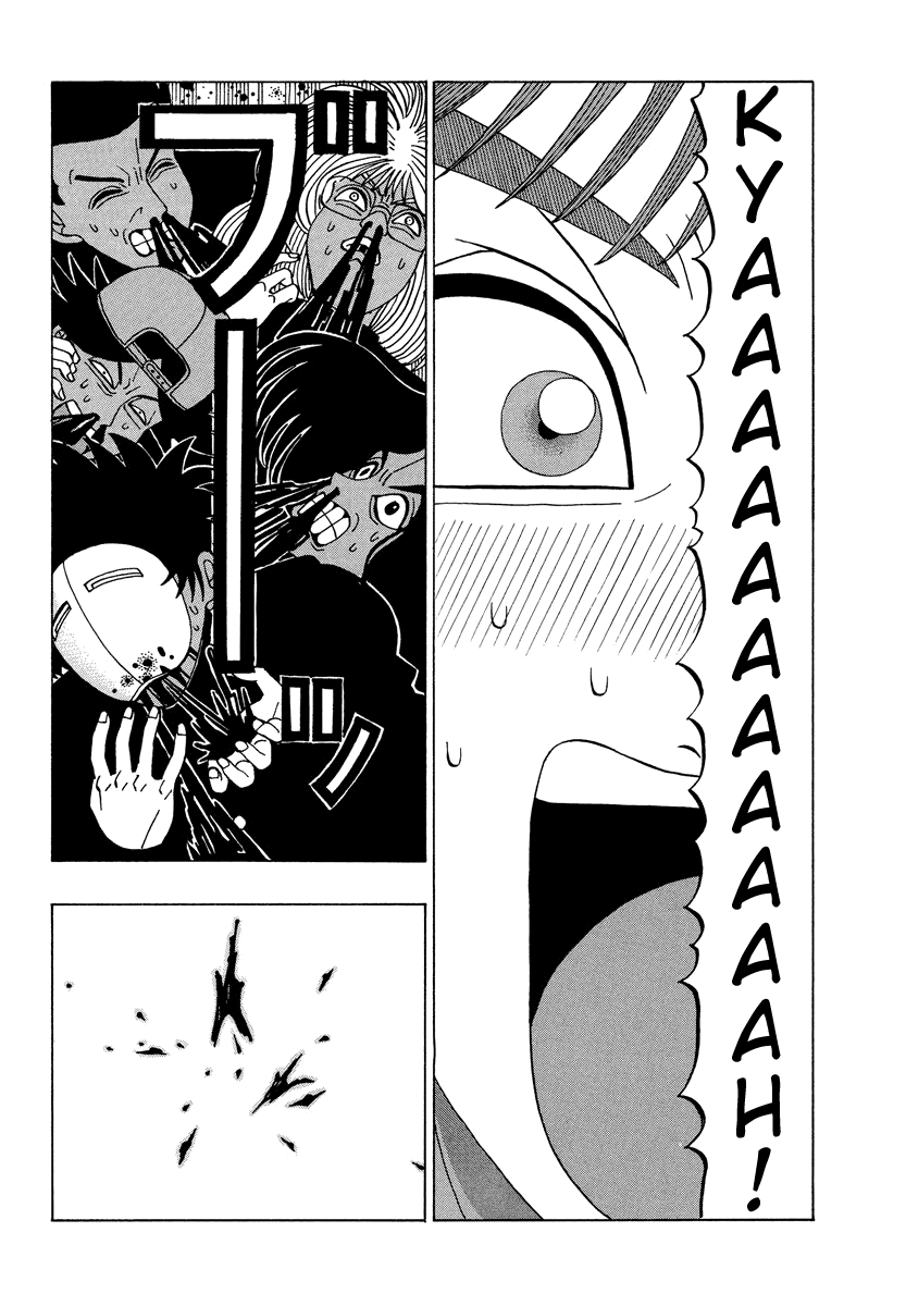 TANIKAMEN Chapter 35 page 15 - Chapter 35: Aah, Shima-san!