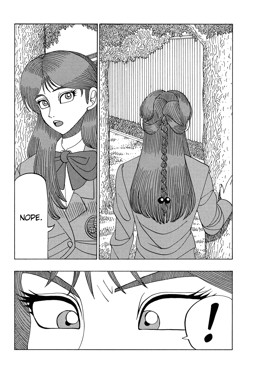 TANIKAMEN Chapter 35 page 3 - Chapter 35: Aah, Shima-san!