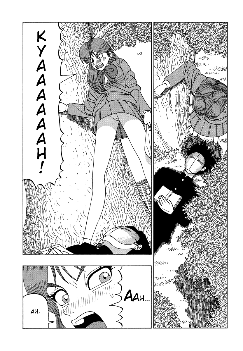 TANIKAMEN Chapter 35 page 4 - Chapter 35: Aah, Shima-san!