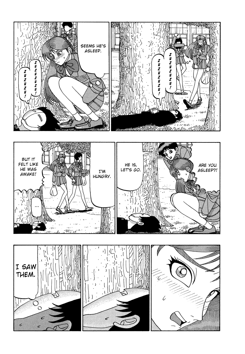 TANIKAMEN Chapter 35 page 5 - Chapter 35: Aah, Shima-san!