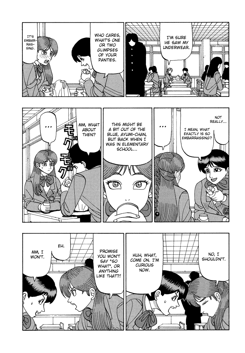 TANIKAMEN Chapter 35 page 6 - Chapter 35: Aah, Shima-san!