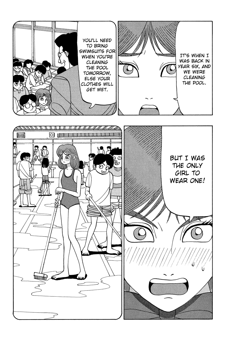 TANIKAMEN Chapter 35 page 7 - Chapter 35: Aah, Shima-san!