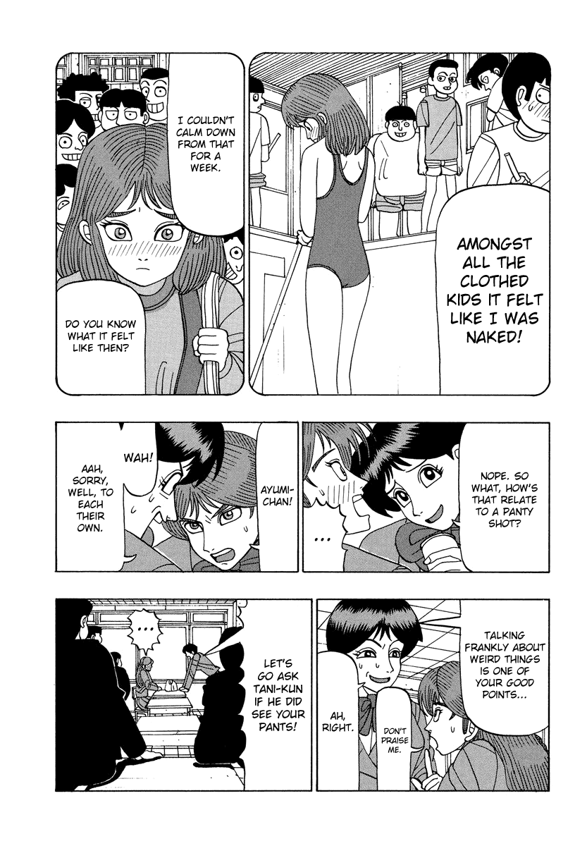 TANIKAMEN Chapter 35 page 8 - Chapter 35: Aah, Shima-san!