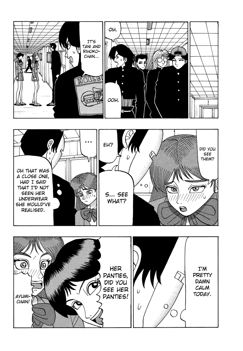 TANIKAMEN Chapter 35 page 9 - Chapter 35: Aah, Shima-san!