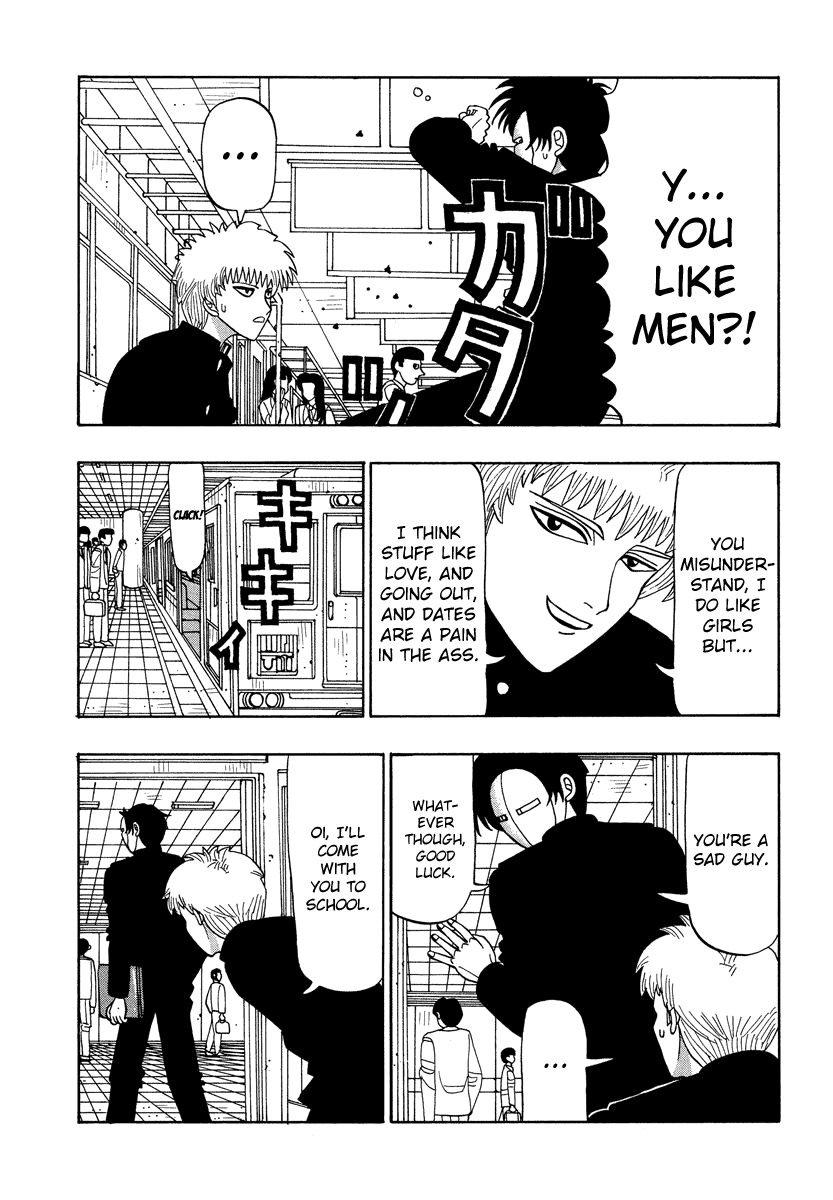 TANIKAMEN Chapter 36 page 10 - Chapter 36: The Legendary Nakaoka!