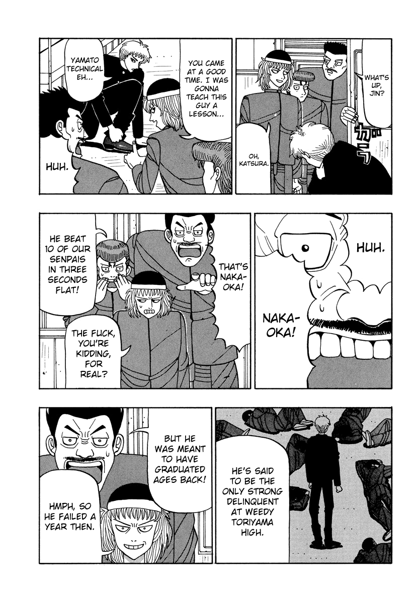 TANIKAMEN Chapter 36 page 12 - Chapter 36: The Legendary Nakaoka!