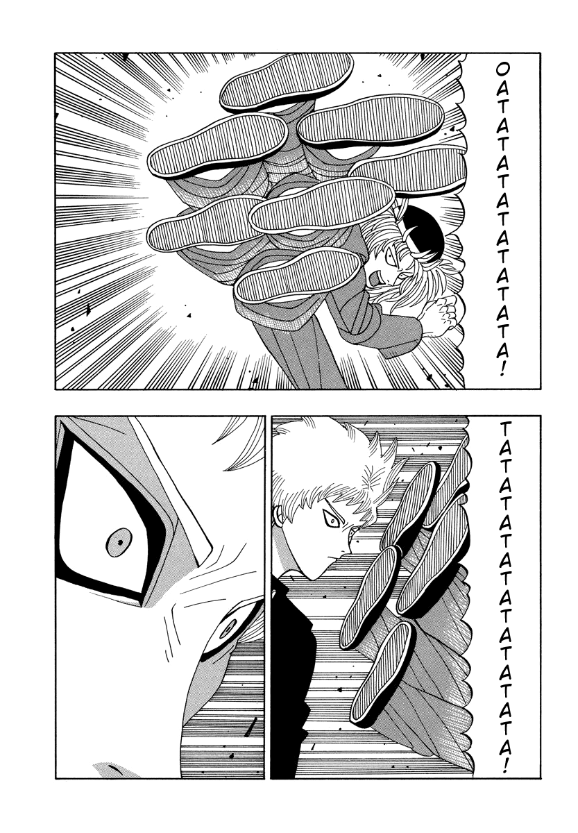 TANIKAMEN Chapter 36 page 14 - Chapter 36: The Legendary Nakaoka!