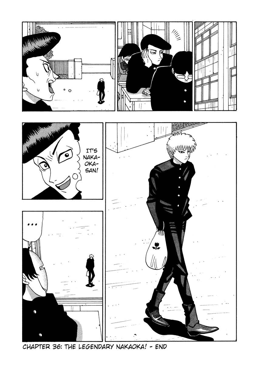 TANIKAMEN Chapter 36 page 18 - Chapter 36: The Legendary Nakaoka!