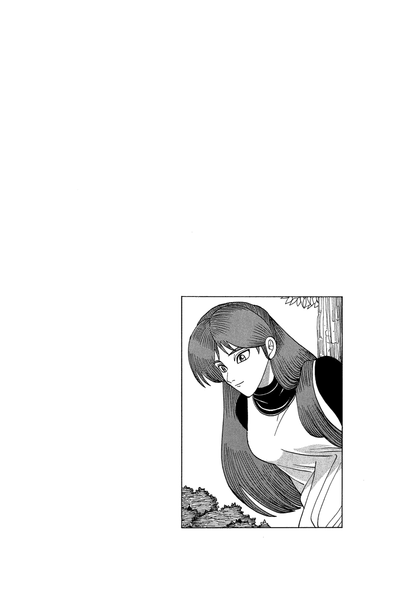TANIKAMEN Chapter 36 page 19 - Chapter 36: The Legendary Nakaoka!