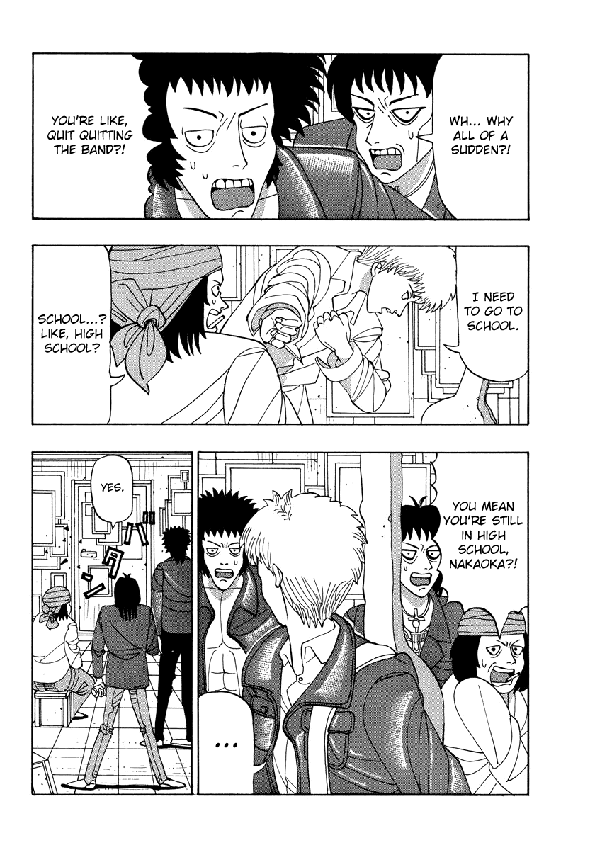 TANIKAMEN Chapter 36 page 3 - Chapter 36: The Legendary Nakaoka!