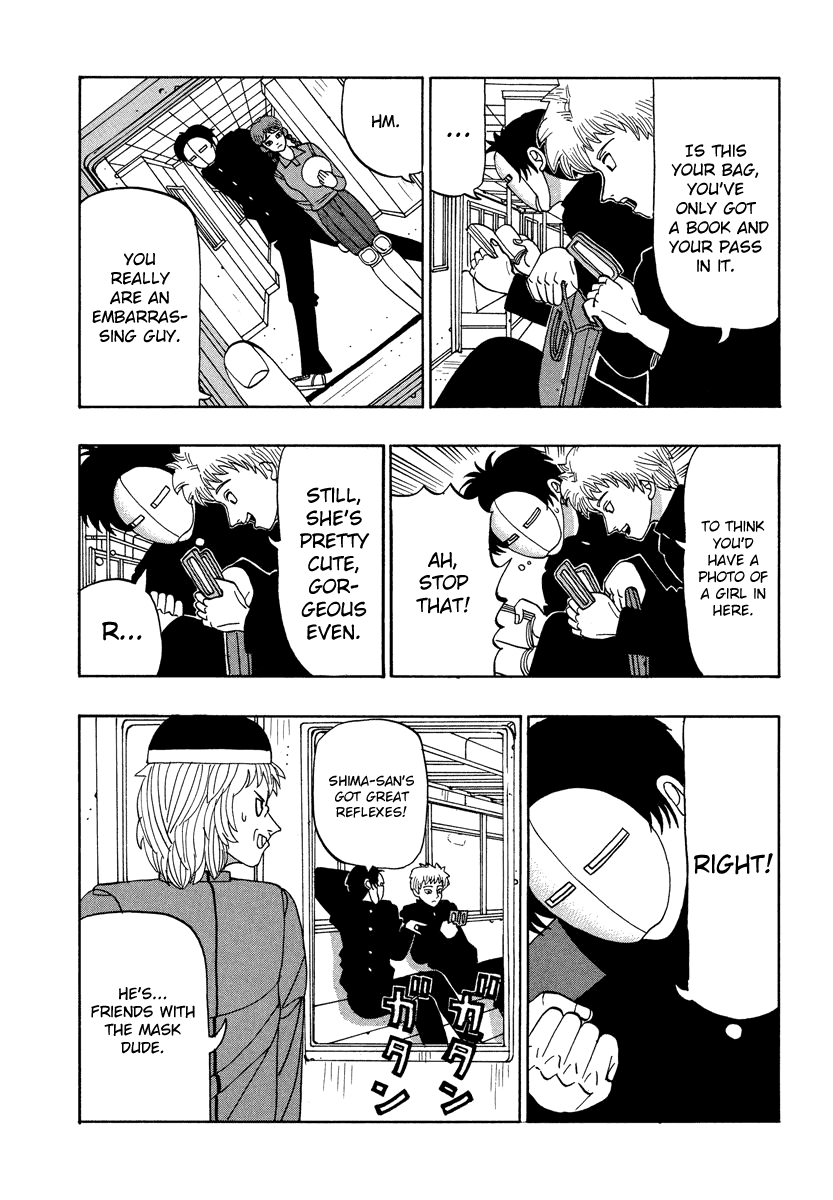 TANIKAMEN Chapter 36 page 8 - Chapter 36: The Legendary Nakaoka!