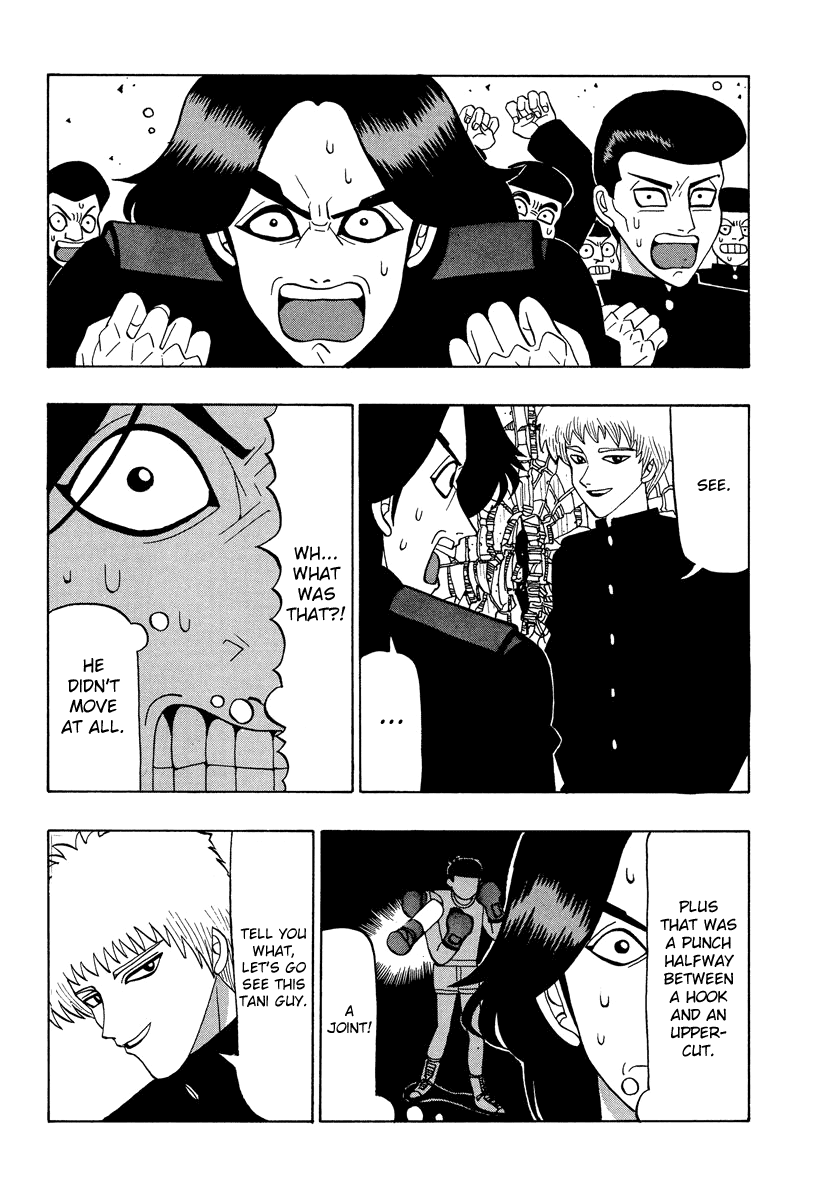 TANIKAMEN Chapter 37 page 10 - Chapter 37: Nakaoka vs. Tani (1)