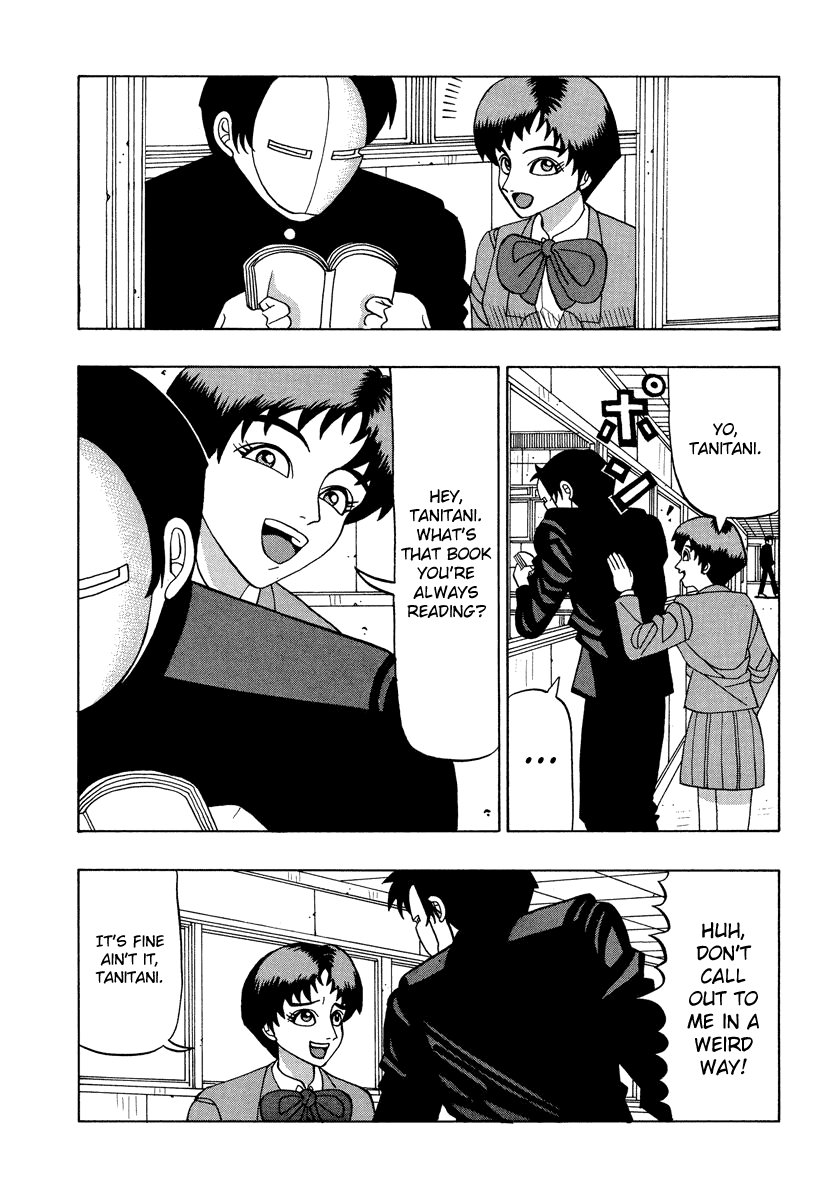 TANIKAMEN Chapter 37 page 11 - Chapter 37: Nakaoka vs. Tani (1)