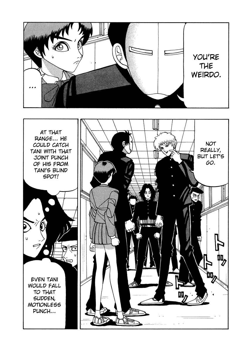 TANIKAMEN Chapter 37 page 13 - Chapter 37: Nakaoka vs. Tani (1)