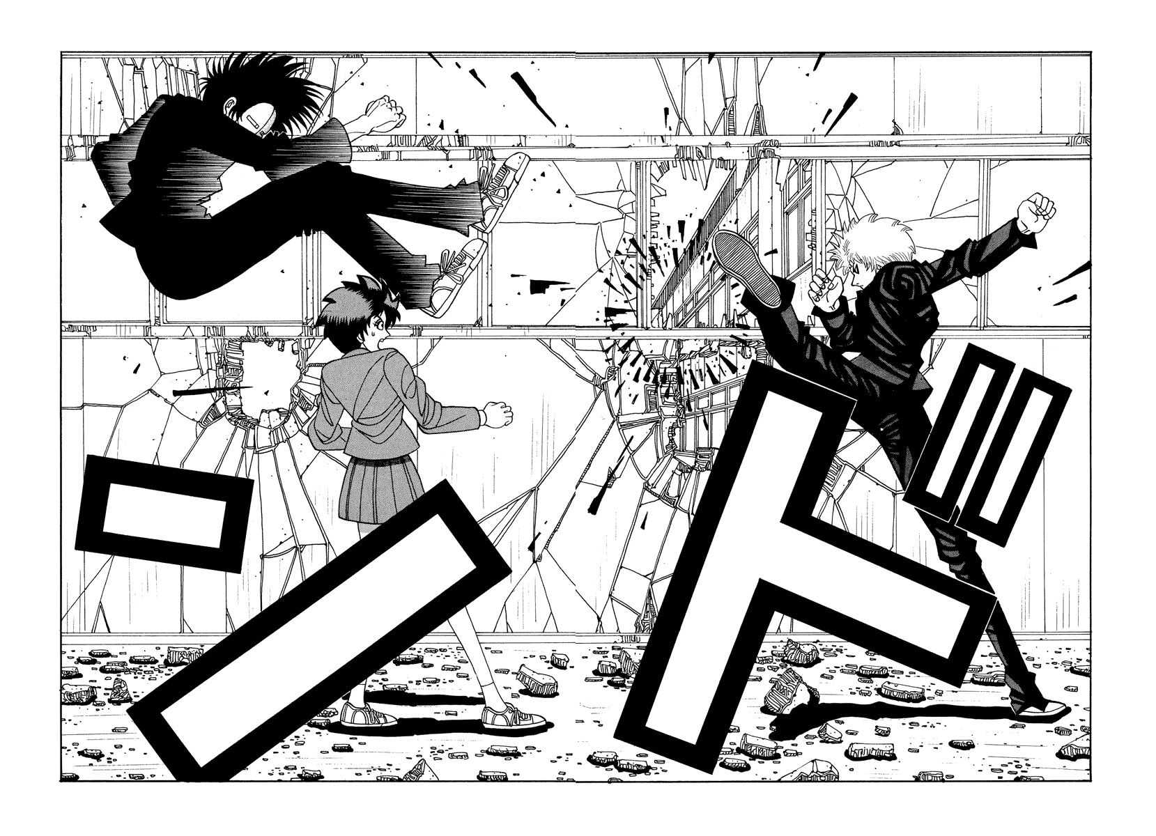 TANIKAMEN Chapter 38 page 10 - Chapter 38: Nakaoka vs. Tani (2)