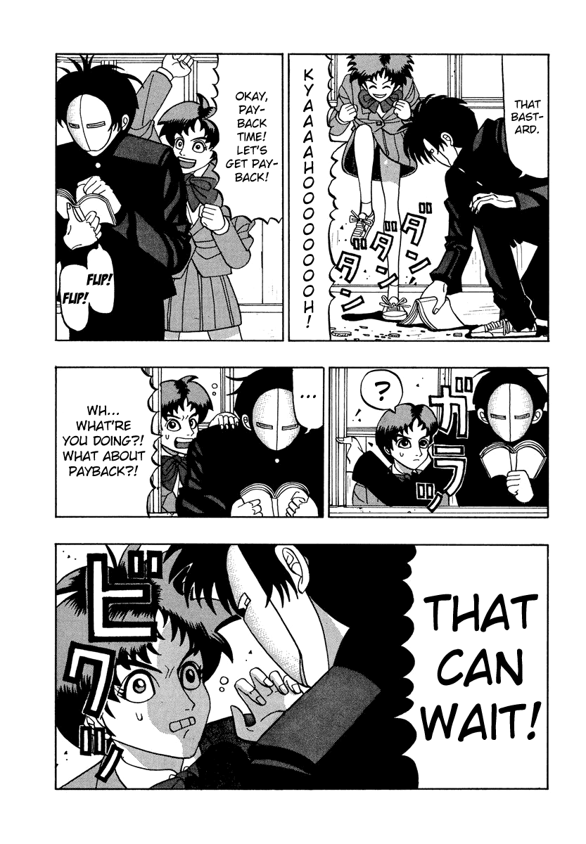 TANIKAMEN Chapter 38 page 13 - Chapter 38: Nakaoka vs. Tani (2)