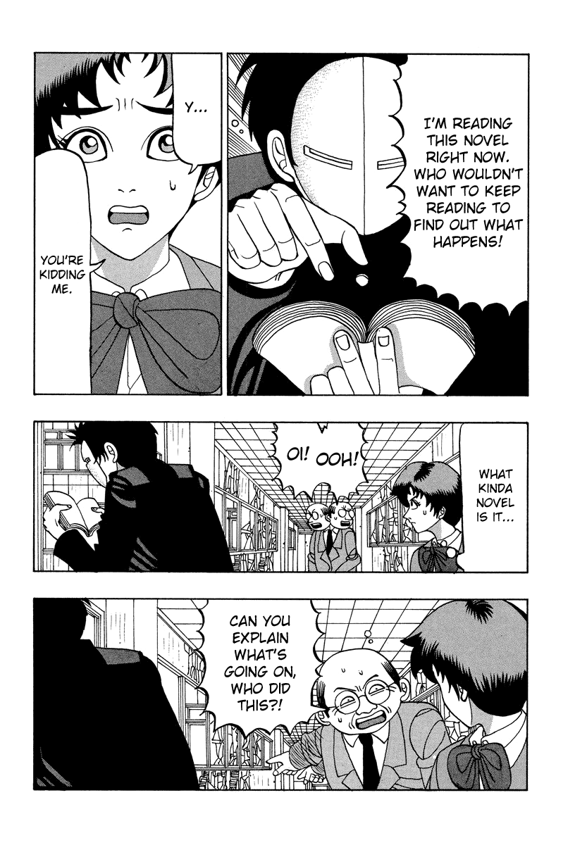 TANIKAMEN Chapter 38 page 14 - Chapter 38: Nakaoka vs. Tani (2)