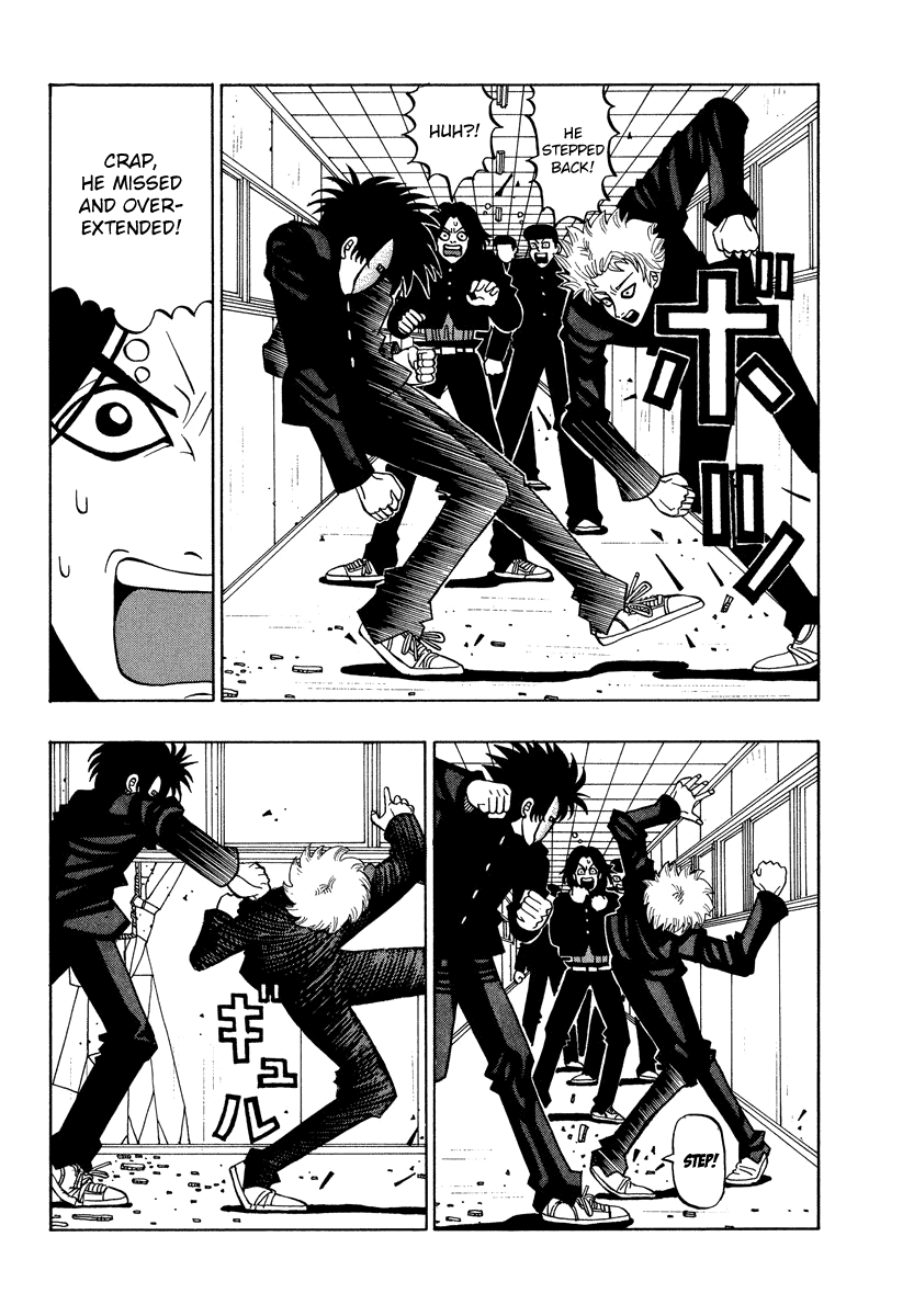 TANIKAMEN Chapter 38 page 9 - Chapter 38: Nakaoka vs. Tani (2)