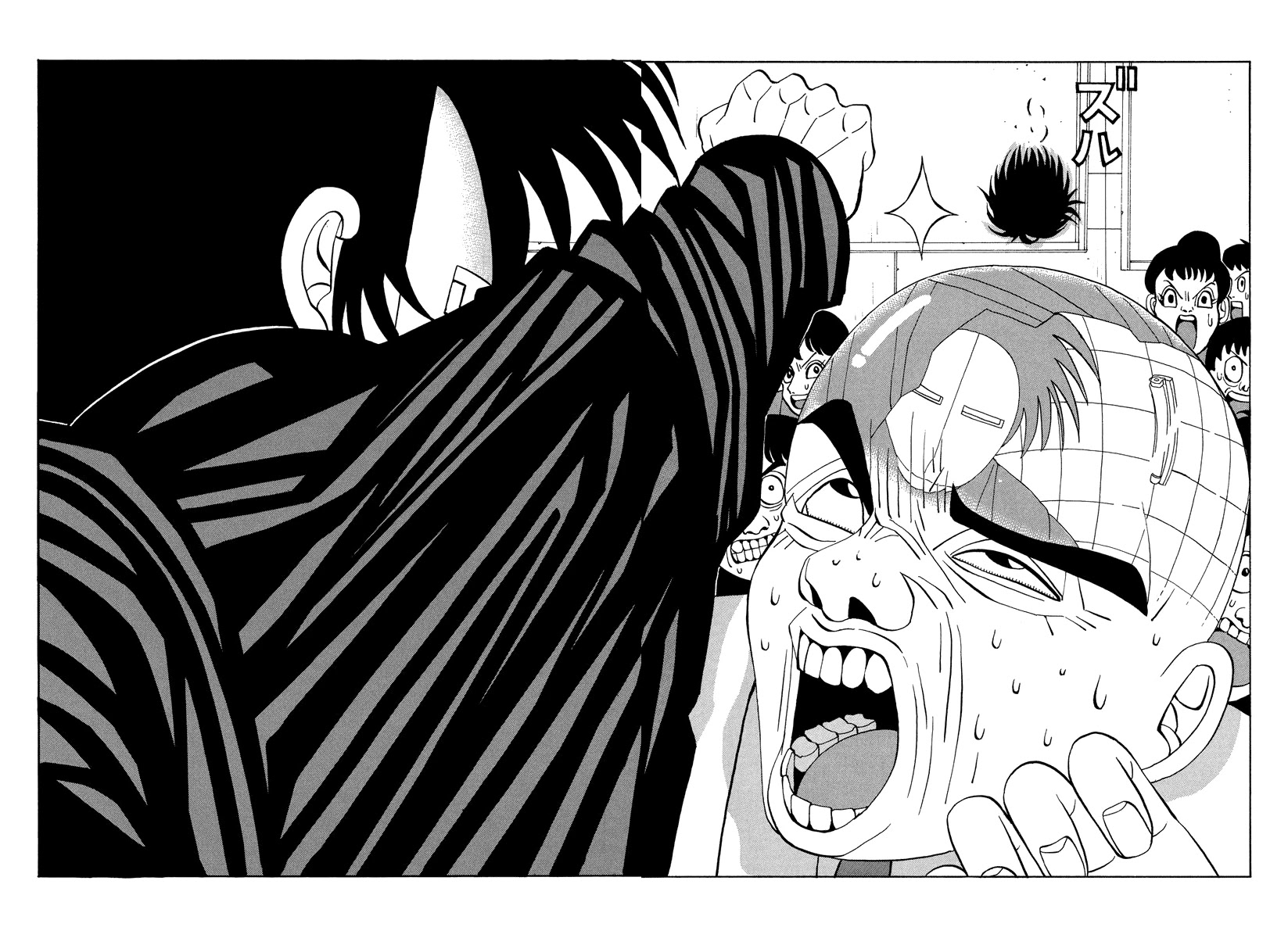 TANIKAMEN Chapter 39.1 page 4 - Chapter 39.1: Don't Doze Off, Tani!