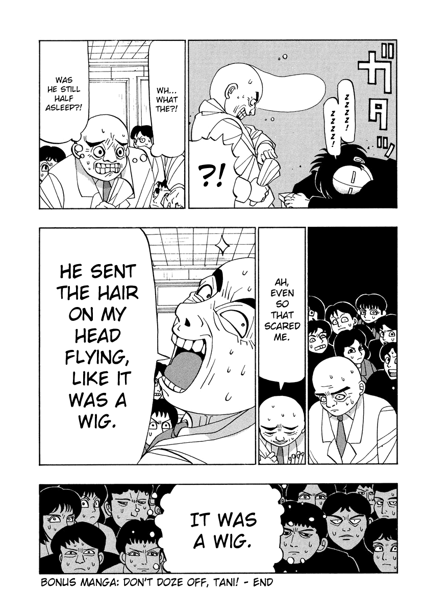 TANIKAMEN Chapter 39.1 page 5 - Chapter 39.1: Don't Doze Off, Tani!