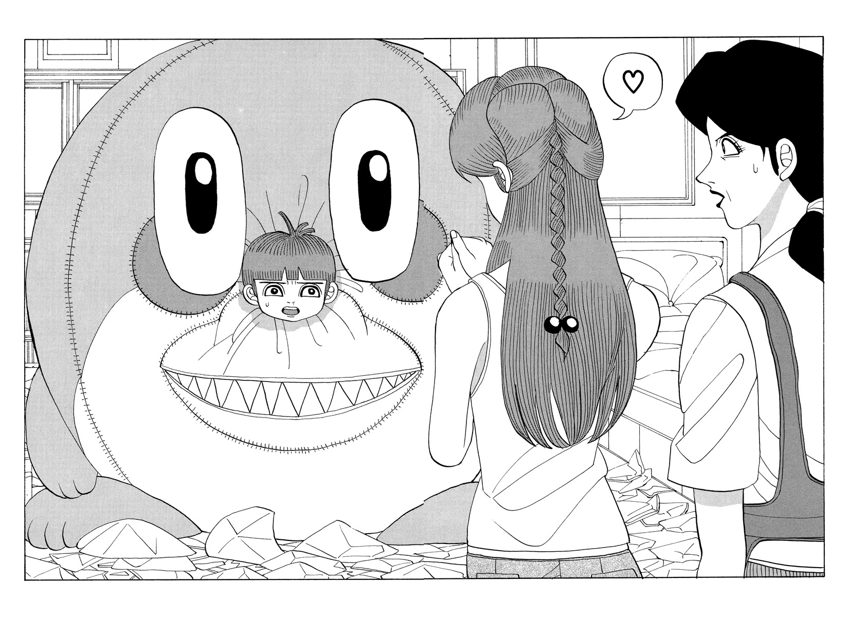 TANIKAMEN Chapter 39.2 page 4 - Chapter 39.2: Hang in There, You-chan