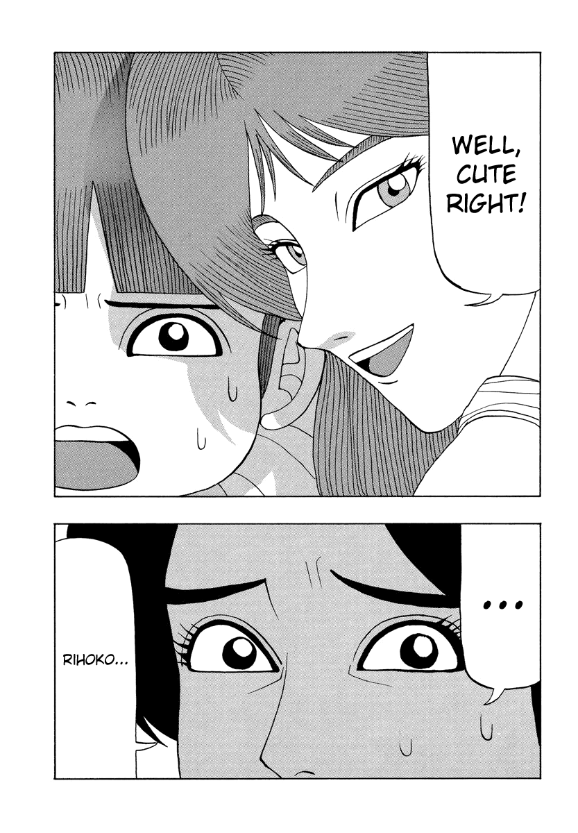 TANIKAMEN Chapter 39.2 page 5 - Chapter 39.2: Hang in There, You-chan
