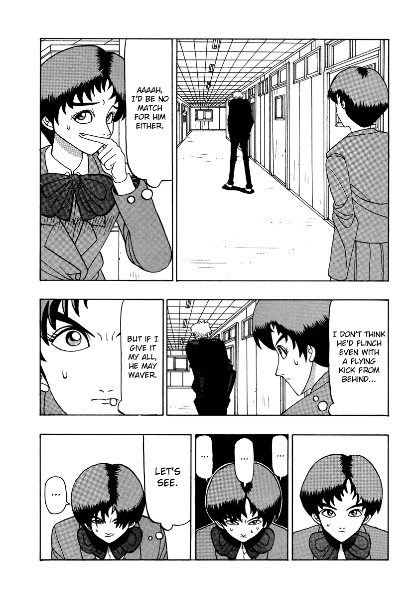TANIKAMEN Chapter 39 page 12 - Chapter 39: Shima-san's Birthday