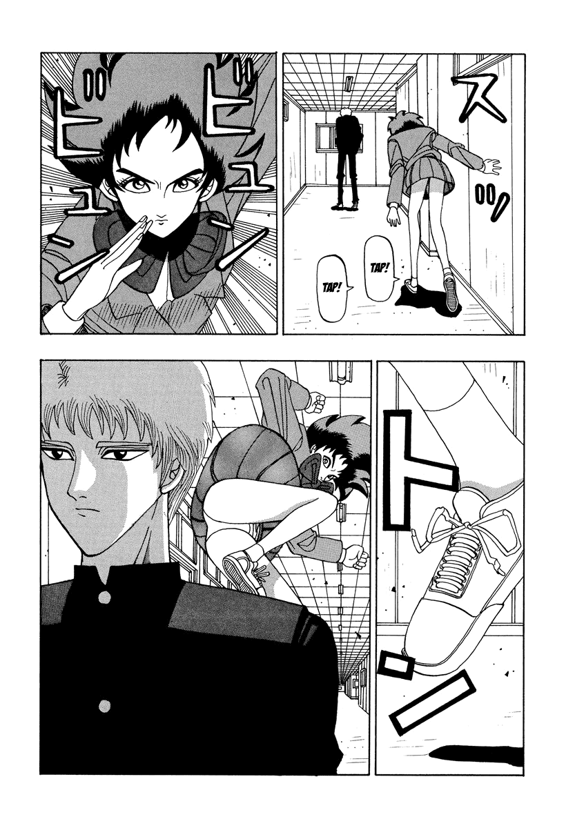 TANIKAMEN Chapter 39 page 13 - Chapter 39: Shima-san's Birthday